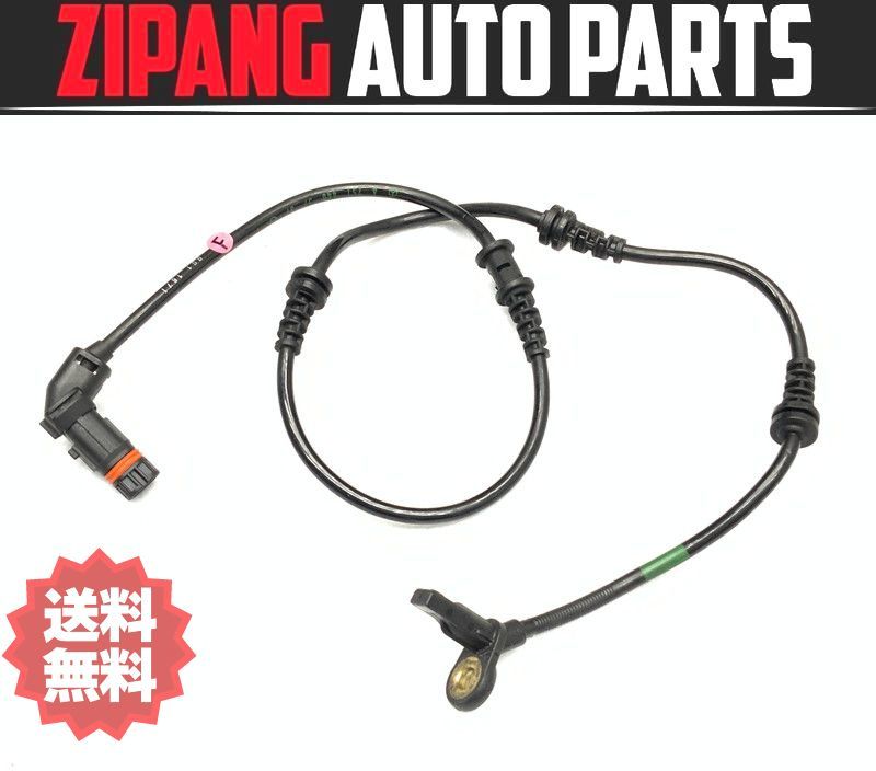 MB132 W251 R350 4マチック 後期 右フロント ABS スピード センサー ◆A 251 440 37 37 ★エラー無し ★送料無料 ○拍卖