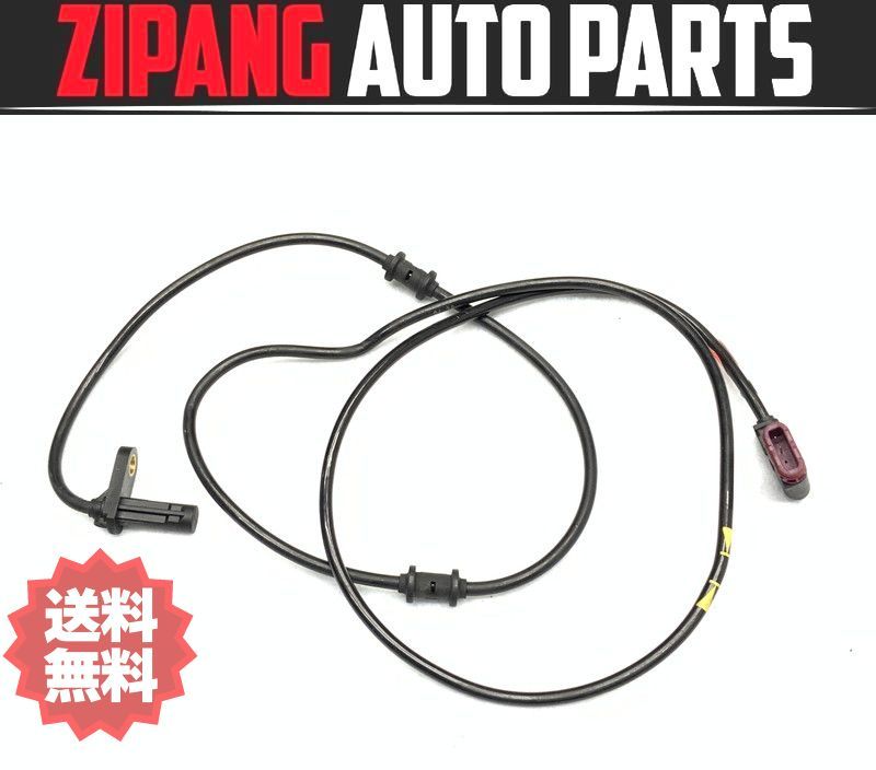 MB058 W211 E500T AV 前期 左リア ABS スピード センサー ◆A 211 540 12 17 ★エラー無し ★送料無料 ○拍卖