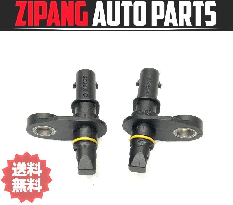 MB135 W177 A180 スタイル AMGライン リア ABS スピード センサー ★左/右セット ◆A 247 905 86 00 ★送料無料 ◎拍卖