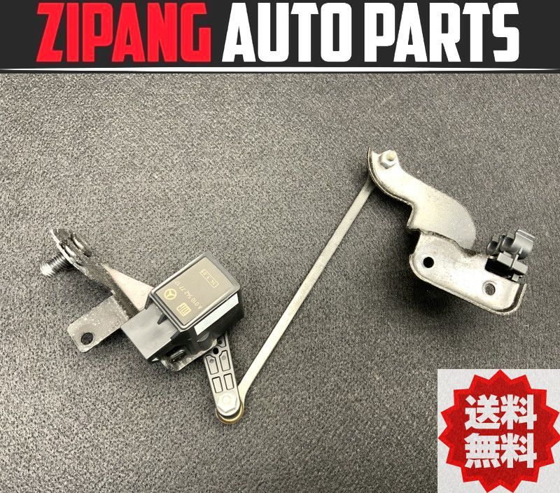 MB119 W210 E55 AMG 後期 右リア ハイト センサー ◆A 010 542 77 17 ★エラー無し ★送料無料 ◎拍卖