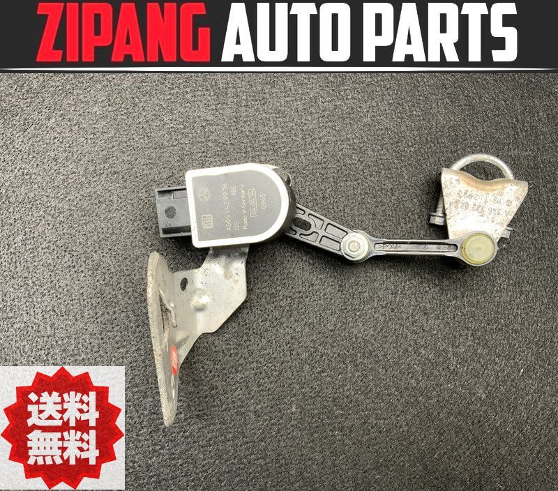 MB079 C117 CLA45 AMG 4M 右フロント ハイト センサー ◆A004 542 99 18 ★エラー無し ★送料無料 ◎拍卖