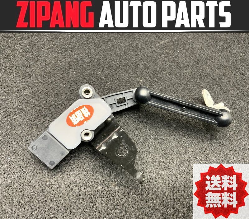 MN028 F56 XM20 ミニ クーパーS 左フロント ハイト センサー ◆6 853 747 03 ★エラー無し ★送料無料 ○拍卖