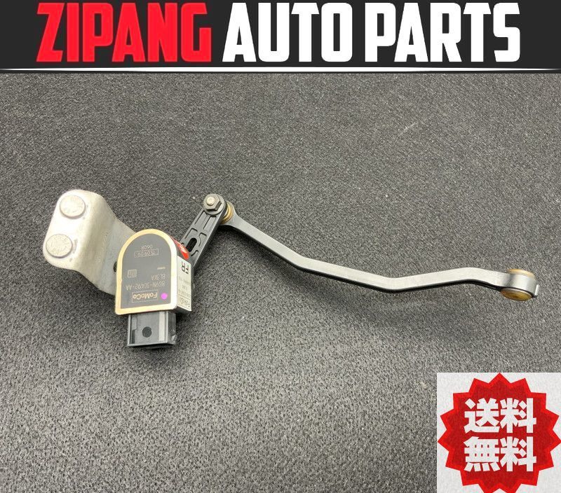 VL006 DB ボルボ XC60 T6 AWD 右フロント ハイト センサー ◆8G9N-3C492-AA ★エラー無し ★送料無料 ○拍卖