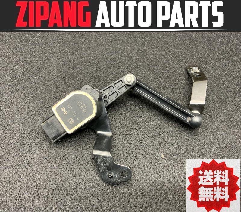 MN012 R60 ミニ ZC16 クロスオーバー クーパーS フロント ハイト センサー ◆6 785 205 ★エラー無し ★送料無料 ○拍卖