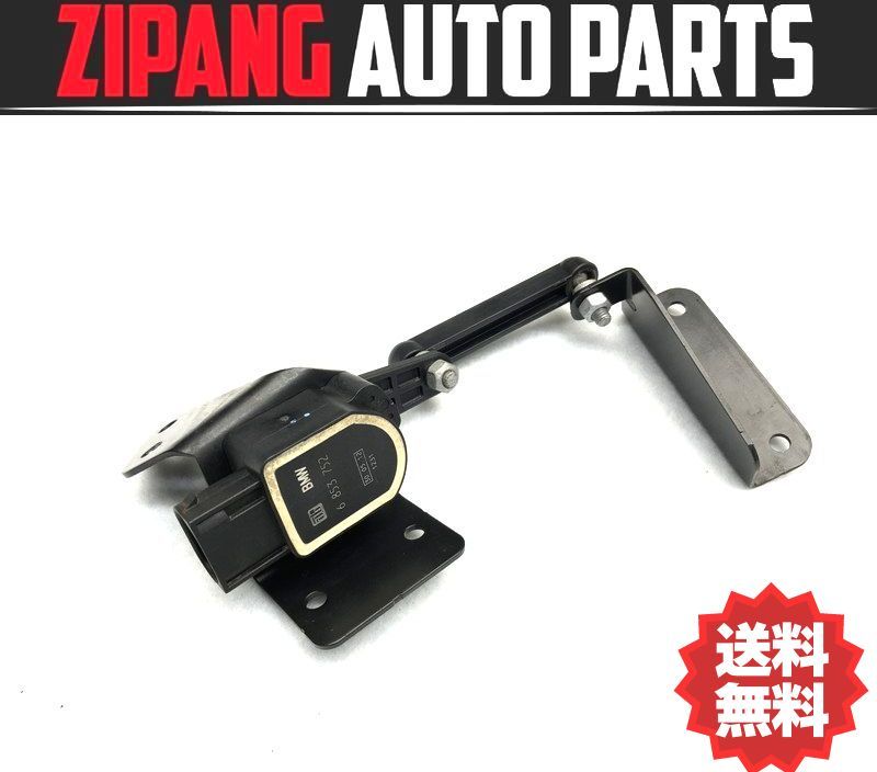 MN039 R55 ZG16 ミニ クーパーS クラブマン ハンプトン 左リア ハイト センサー ◆6 853 752 ★エラー無し ★送料無料 ◎拍卖