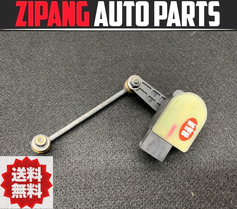 MR001 MQP マセラティ クワトロポルテ GTS 左フロント ハイト センサー ◆517 57 670/6PM 008 161-20 ★エラー無し ★送料無料 ◎拍卖