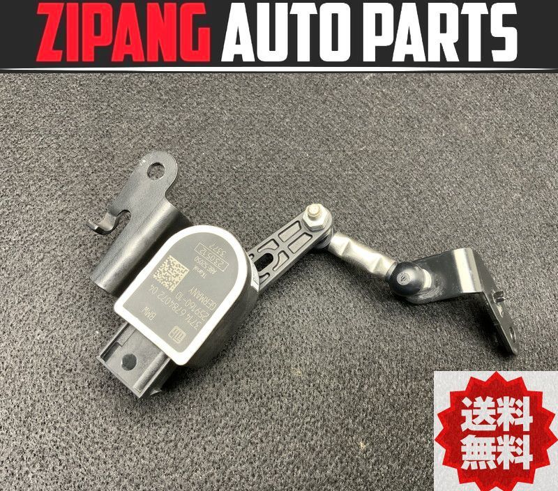 MN039 R55 ZG16 ミニ クーパーS クラブマン ハンプトン 左フロント ハイト センサー ★エラー無し ★送料無料 ◎拍卖