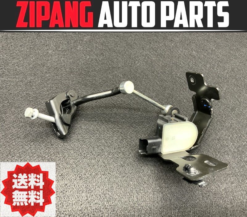 PU012 W2 プジョー 508 SW GT ブルーHDI 左フロント ハイト センサー ★エラー無し ★送料無料 ◎拍卖