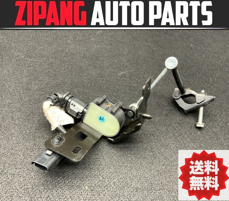 PU008 W25 プジョー 508 1st アニバーサリー フロント ハイト センサー ★エラー無し ★送料無料 ○拍卖