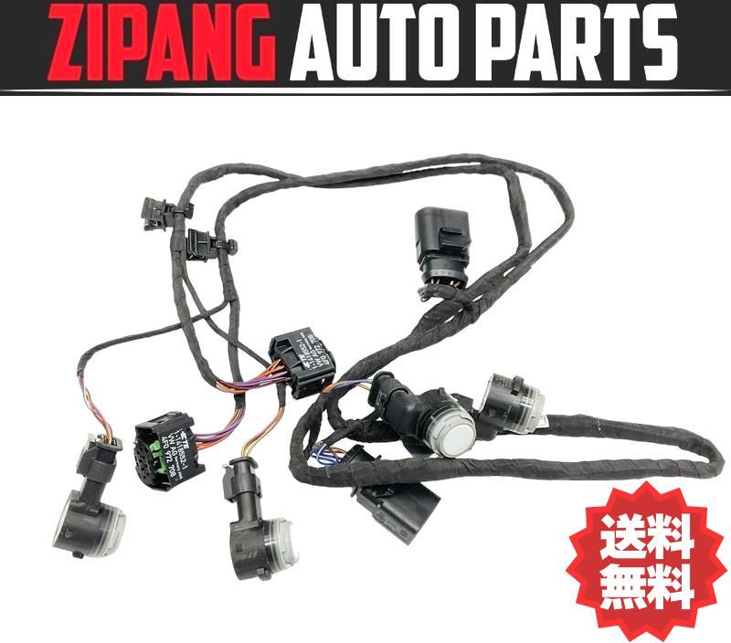 AU073 GA Q2 1.0TFSI スポーツ リア バンパー センサー ハーネス/配線 付 ★4個 ◆LS9R グレイシアホワイト3P ★エラー無し ★送料無料 ◎拍卖