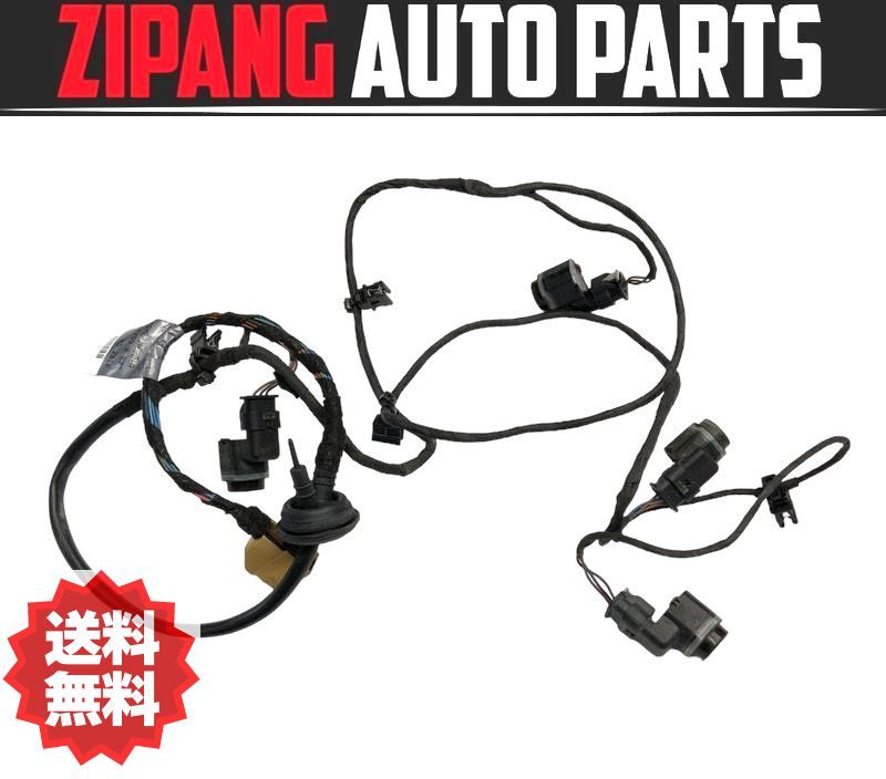 AU083 8K A4 アバント 2.0TFSI Sライン 後期 リア バンパー センサー ★4個 ◆LZ9Y ファントムブラックPE ★エラー無し ★送料無料 ○拍卖