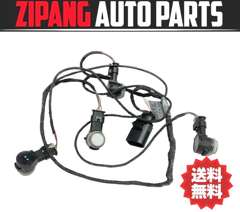 AU079 8V A3 SB 1.4TFSI 前期 リア バンパー センサー ハーネス/配線 ★4個 ◆LS9R グレイシアホワイト3P ★エラー無し ★送料無料 ◎拍卖