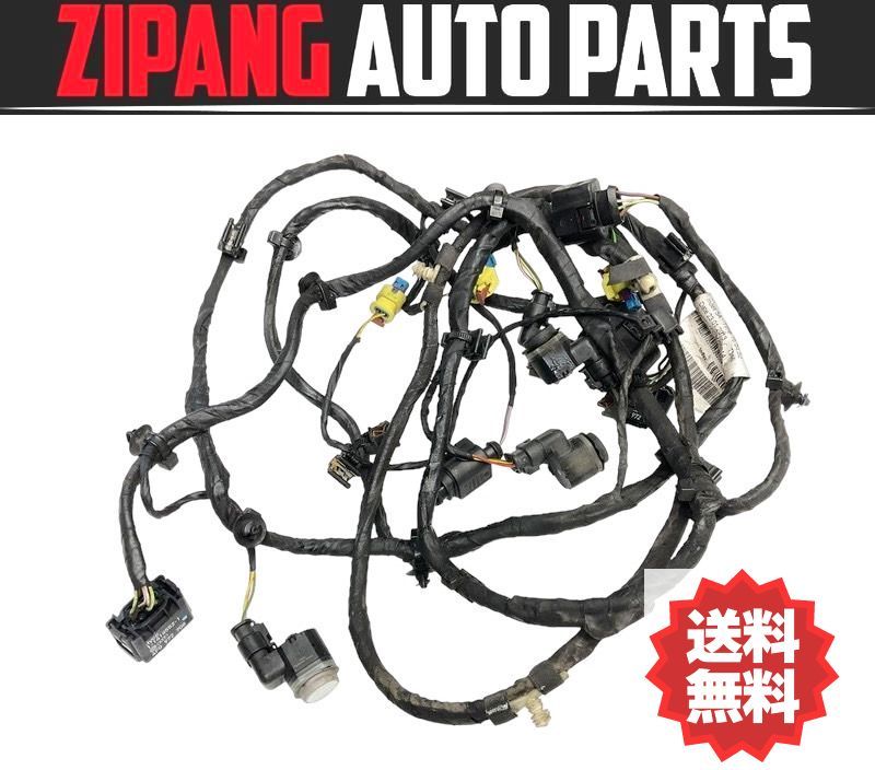 AU055 4H A8L 4.0TFSI クワトロ フロント バンパー センサー/配線 付 ★4個 ◆LS9R グレイシアホワイト3P ★エラー無し ★送料無料 ◎拍卖