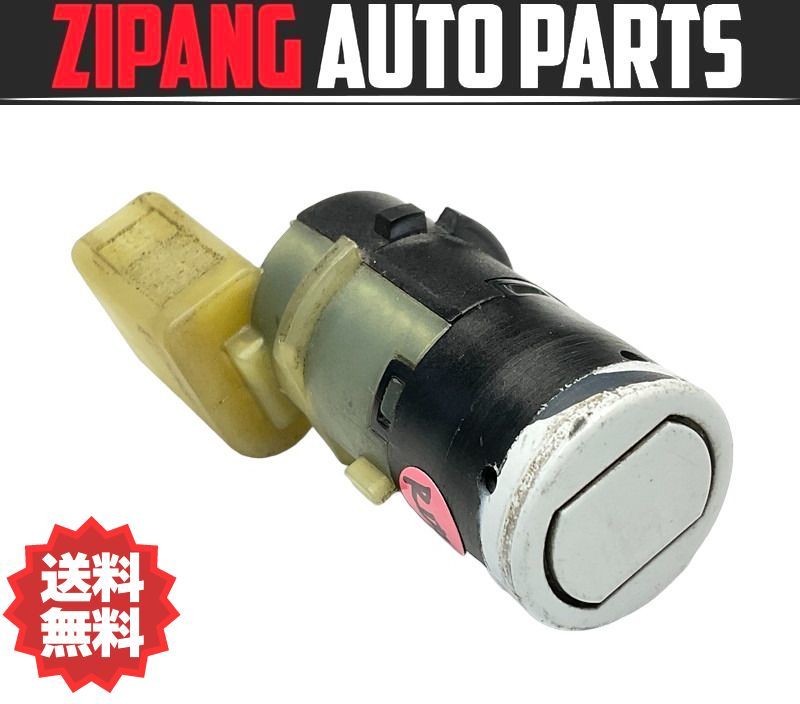 BL001 BLC ベントレー アルナージ R リア PDC センサー ★右 内側 ◆9561001 アクティカ ▲色剥げ有り ★動作OK/エラー無し ◎拍卖