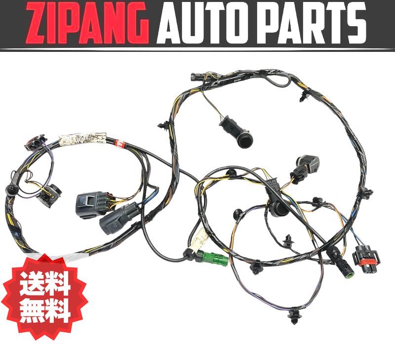 LR002 LS5N レンジローバー スポーツ 5.0 V8 4WD フロント バンパー センサー ◆912バルティックブルーP ★動作OK/エラー無し ◎拍卖