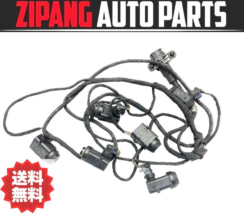 MB092 R230 SL500 フロント PTS センサー ハーネス/配線 付 ★6個セット ◆197 オブシディアンブラックPM/001 542 74 18 ★動作OK ◎拍卖