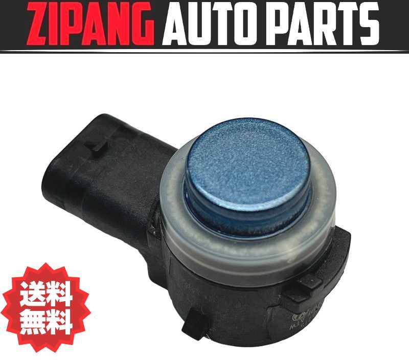 VW021 AU ゴルフ7 TSI ハイラインBMT 左リア パークディスタンス センサー ★内側 ◆LA5J パシフィックブルーPM ★動作OK ◎拍卖