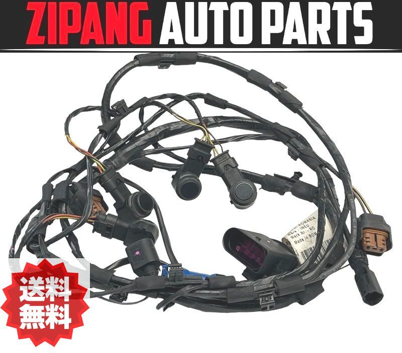 VW057 7P トゥアレグ V6 4WD フロント バンパー コーナー センサー ハーネス/配線 付 ★4個 ◆1S0 919 275 ★エラー無し ★送料無料 ◎拍卖