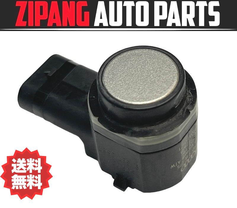 VW029 7P トゥアレグ ハイブリッド リア バンパー コーナー センサー ★左 内側 ◆LB7W タングステンシルバーM ★動作OK ★送料無料 ◎拍卖