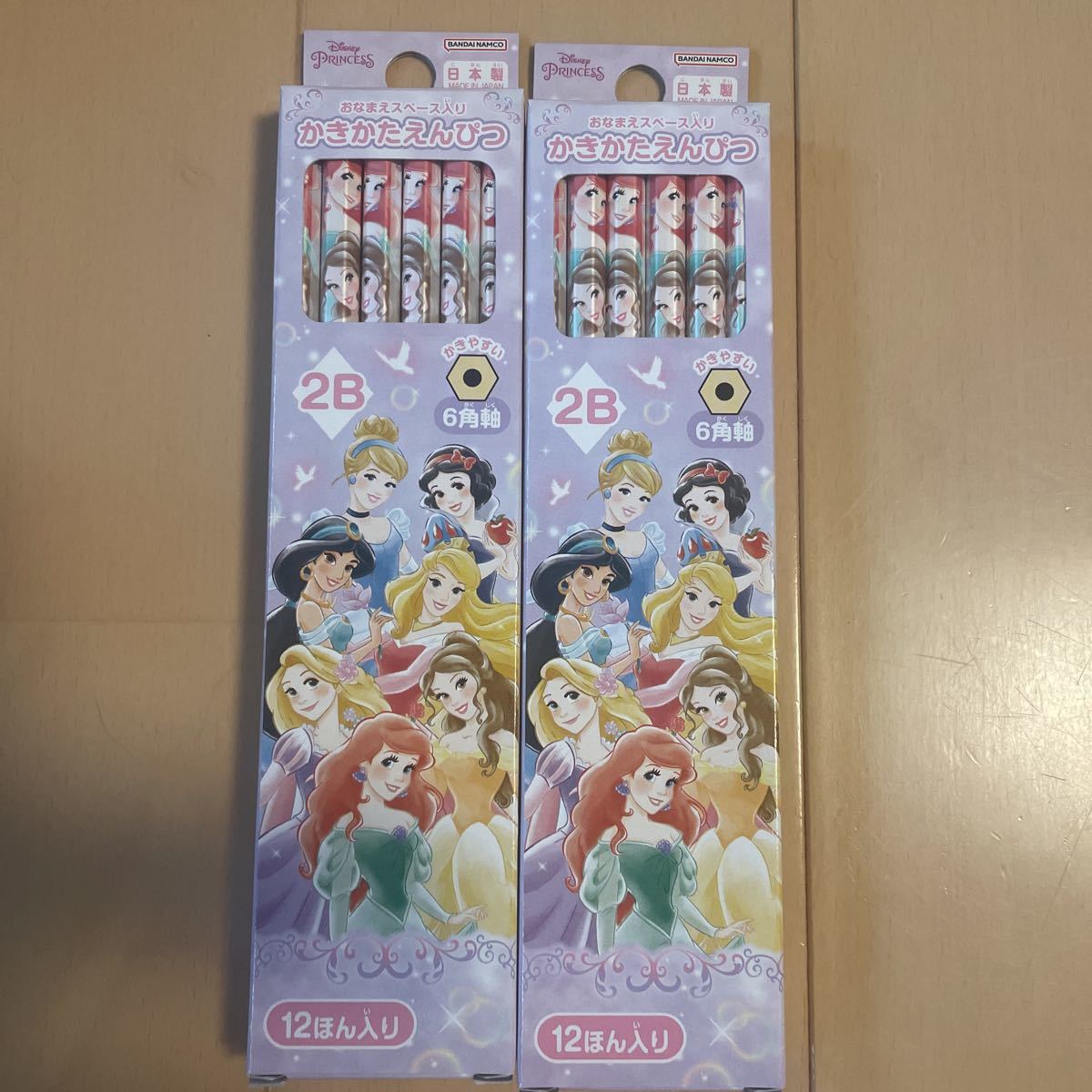 送料無料 新品 サンスター プリンセス かきかたえんぴつ 2B鉛筆2ダース 送料込み拍卖