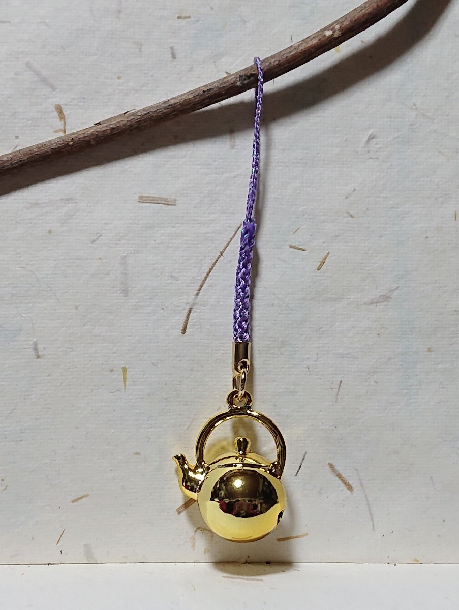 金色のやかん根付け(大) 帯飾りにも/根付 ストラップ 和装 着物 和風/新品未使用拍卖