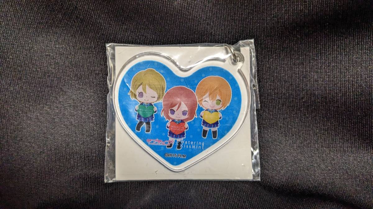 【送料無料】ラブライブ! キーホルダー 小泉花陽 西木野真姫 星空凛(ウォータリングキスミント) μ's 拍卖
