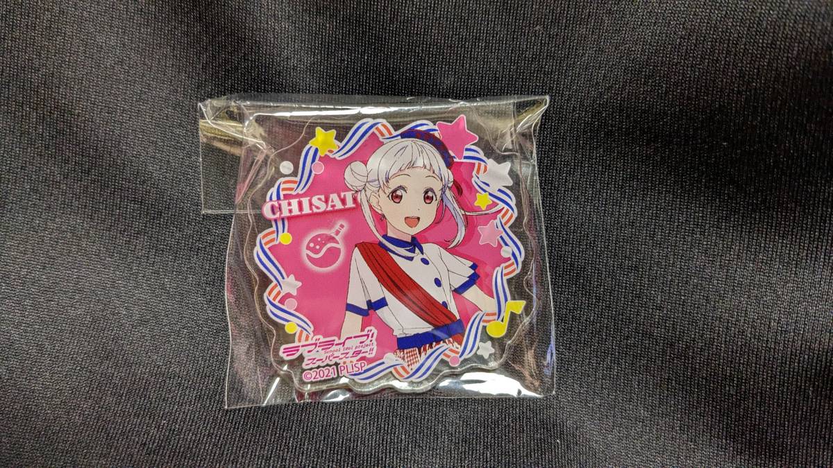 【送料無料】ラブライブ!スーパースター!! クリップバッジ 嵐千砂都(START!! True dreams) ニジガク 岬なこ拍卖