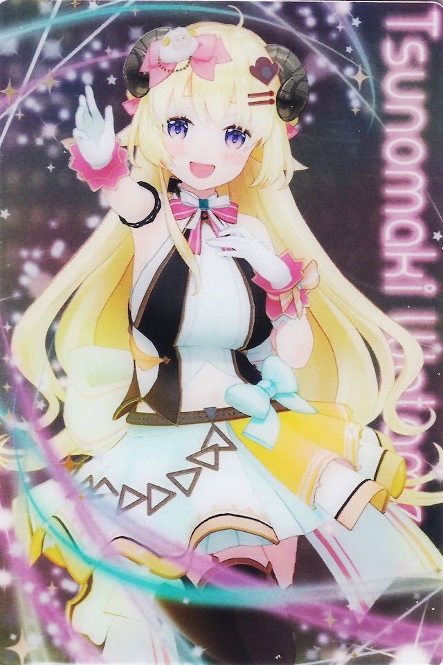 【24.角巻わため】『ホロライブウエハース2』 メタリックプラカード1枚 外袋未開封 Hololive VTuber拍卖