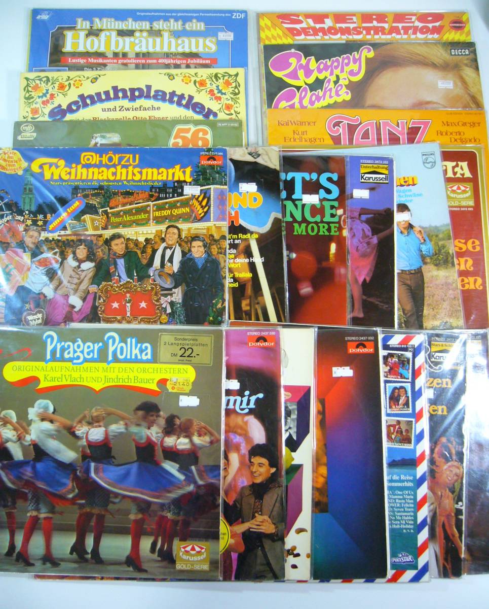 LP ドイツ盤? イージーリスニング 他 まとめて22種(24枚)セット拍卖