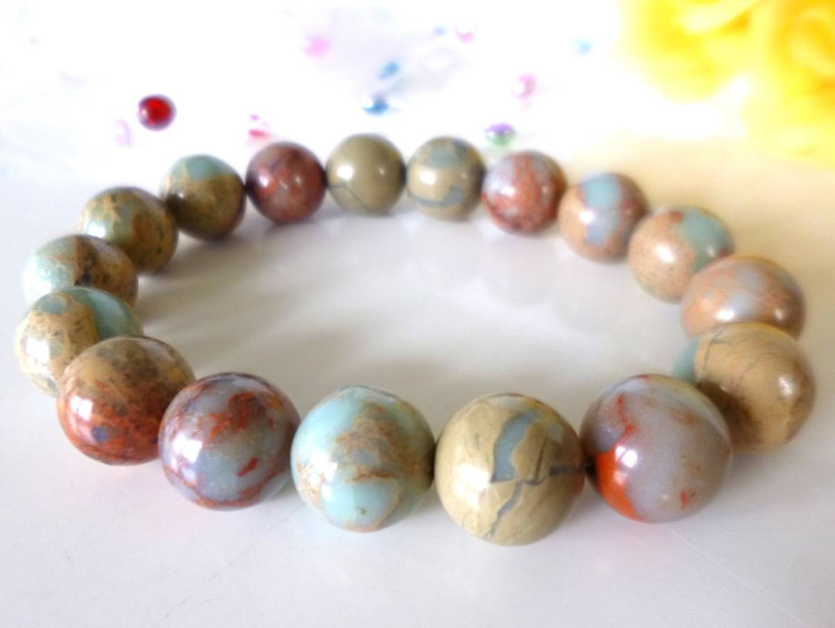 ☆未知なる世界の扉を開ける☆新たな挑戦☆飛び出す勇気☆ストレス緩和☆ヒーリング☆インプレッションストーン☆大珠12mm☆17cm☆拍卖