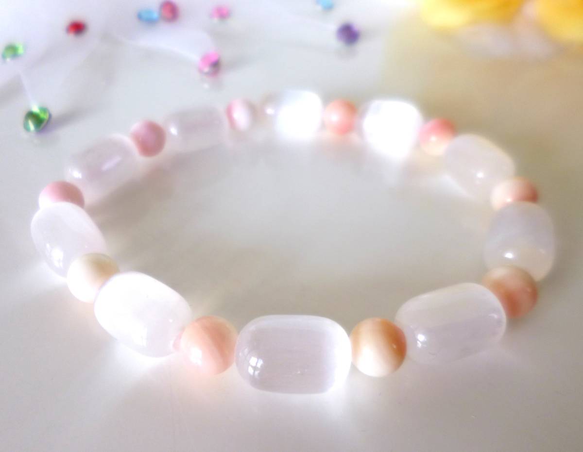 月の女神☆聖母マリアのガラス☆ヒーリンブ☆高品質AAA☆セレナイト☆無限大の幸運☆カリブ海バハマ産☆クィーンコンクシェル☆15cm拍卖