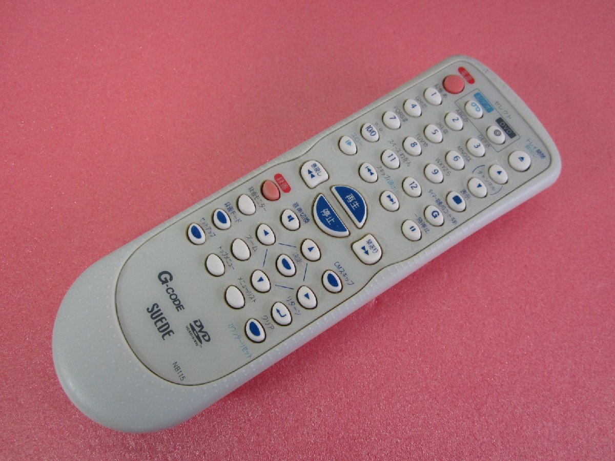 HRP-7■SUEDE 保護フィルム付 (DRG-200AE1 対応) DVDリモコン NB115 動作保証拍卖