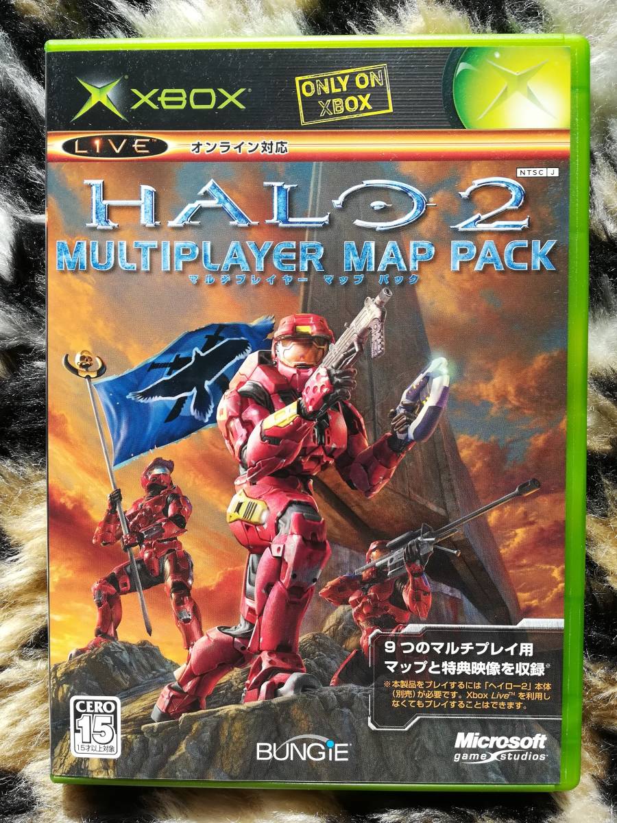 【中古・盤面良好】XBOX ヘイロー2マルチプレイヤーマップパック 同梱可拍卖