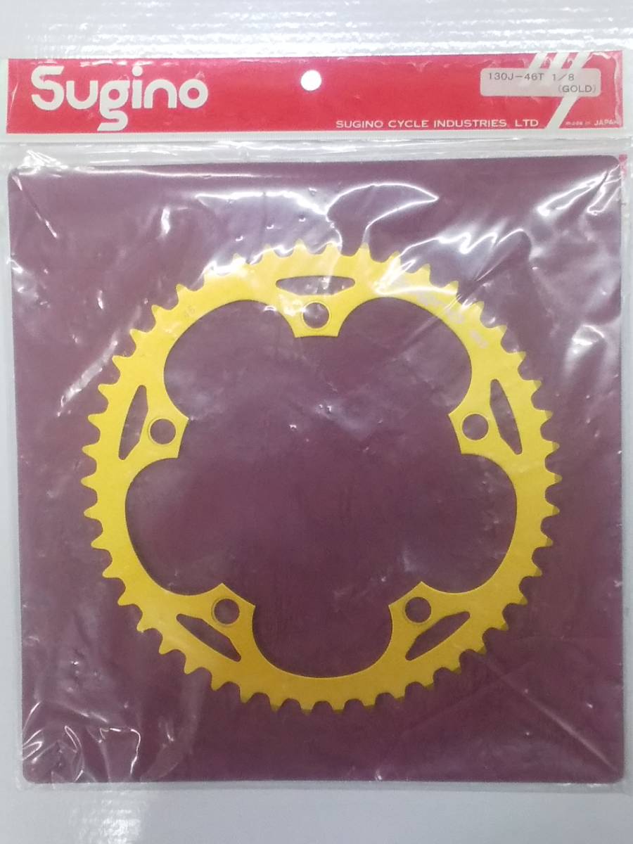 スギノ ☆130J ☆ シングルチェンリング!拍卖