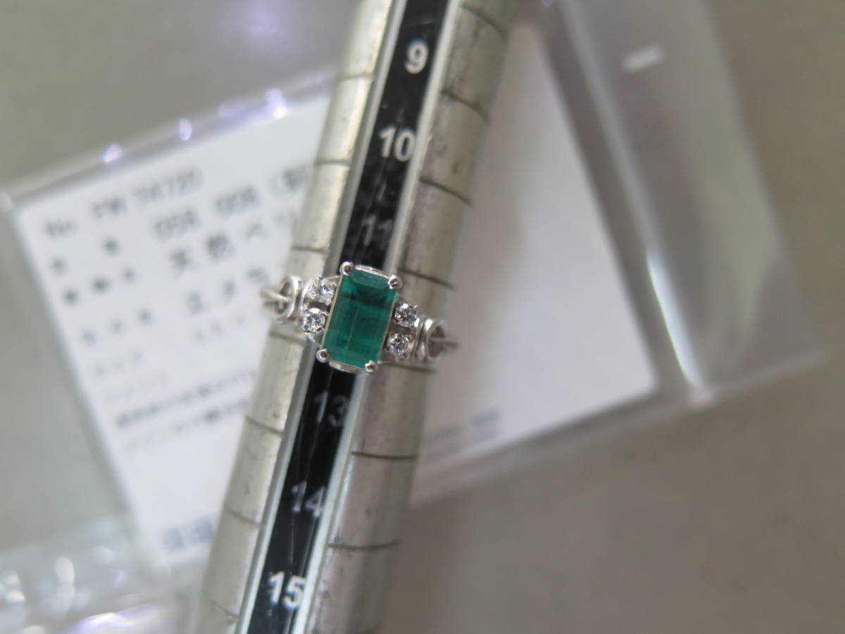 プラチナ900 エメラルドリング 11.5号 エメ0.58刻 脇石ダイヤ0.08刻 5.2g拍卖