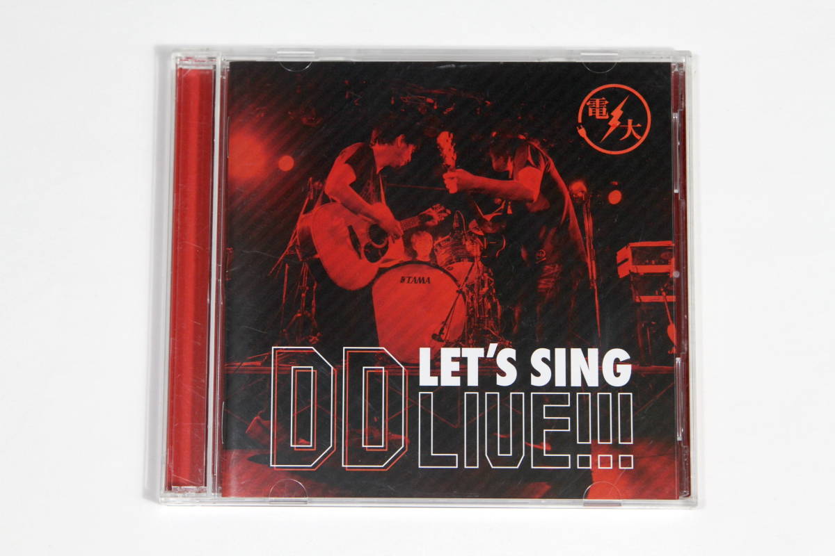 電大■ライブ盤2枚組CD【LET'S SING DD LIVE!!!】ユニコーン 川西幸一 手島いさむ EBI 拍卖