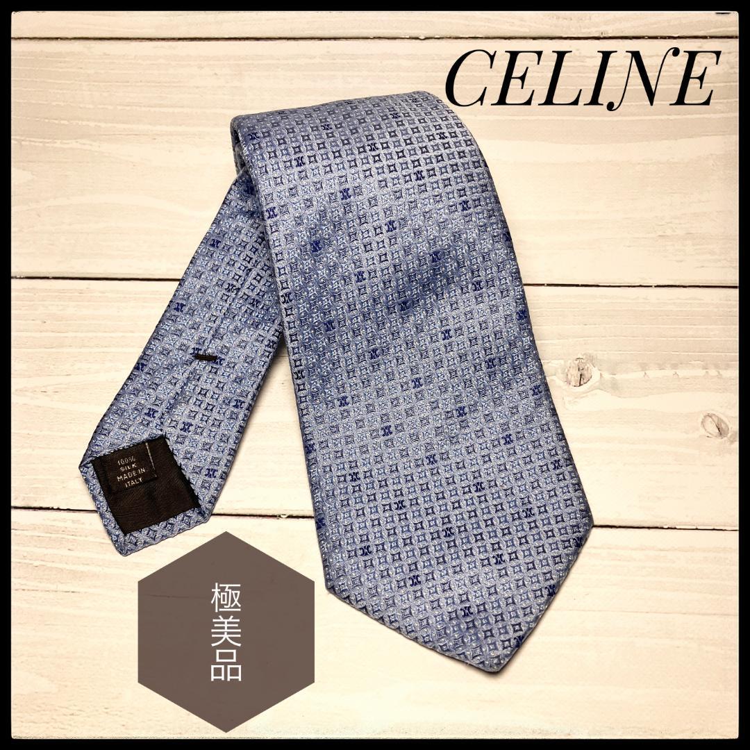★極美品★ CELINE セリーヌ ネクタイ マカダム 総柄 シルク 絹 メンズ スーツ シャツ ビジネス パーティー フォーマル ヴィンテージ拍卖