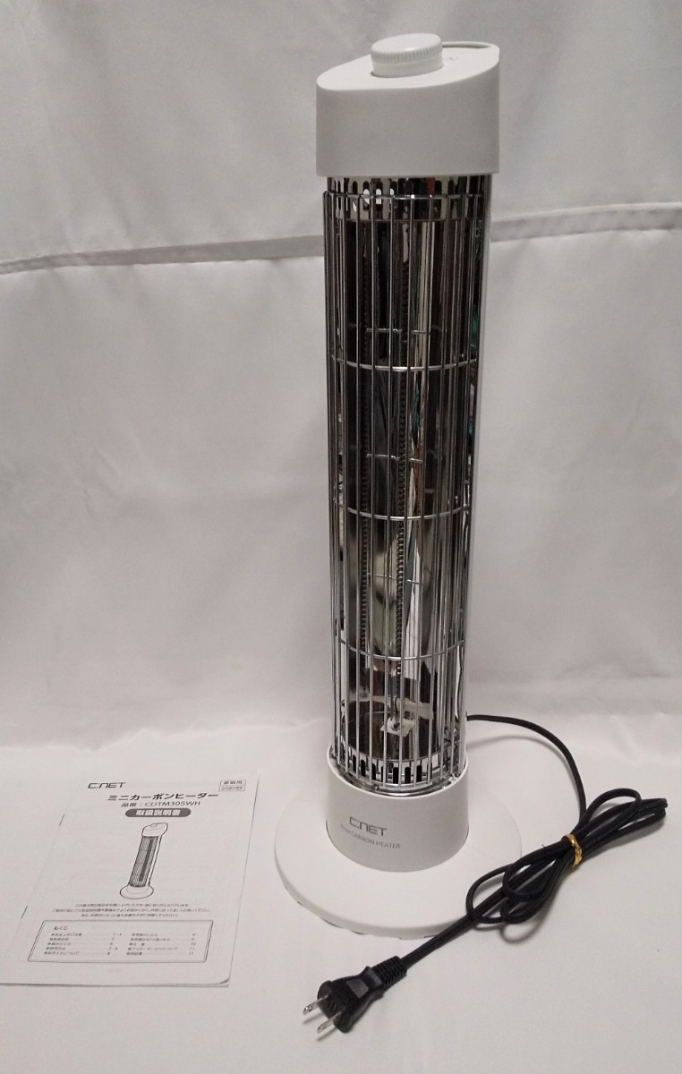 美品 動作確認済 C:NET ミニカーボンヒーター mini carbon heatder拍卖