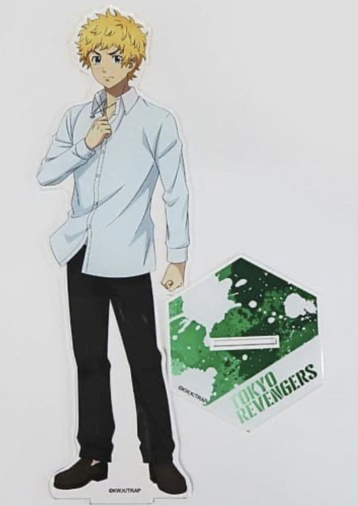 東京リベンジャーズ(BIGアクリルスタンド)拍卖