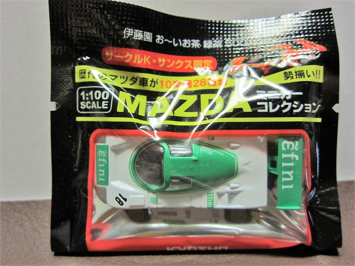 京商1/100☆マツダMAZDAミニカーコレクション★787B No.18 ホワイト/グリーン★KYOSHO2006拍卖
