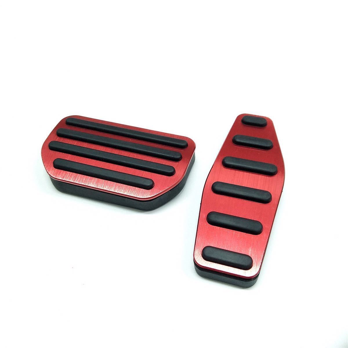 スズキカー用品 ジムニー ペダルカバー  滑り止めフットペダル 新品未使用 レッド赤拍卖