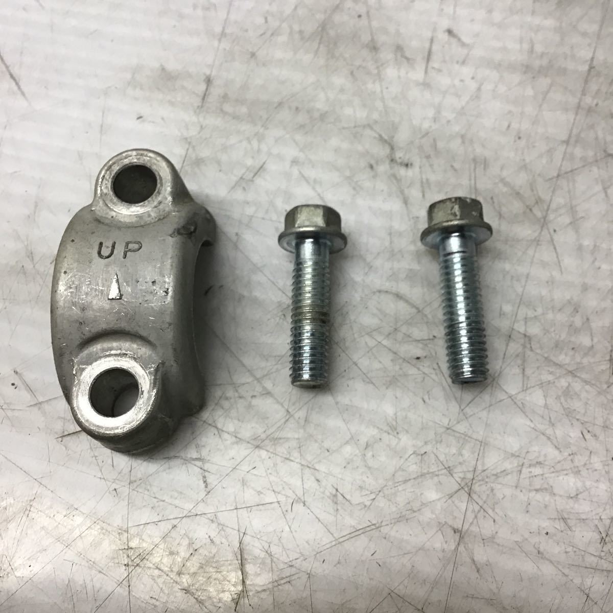 M14-46 ホンダ リード125 JF45 マスターシリンダー クランプ 純正部品拍卖