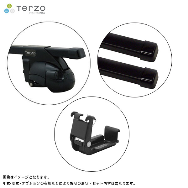 キャリア車種別セット FJA/VJA300系 ランドクルーザーランクル300 R3.8~ PIAA/Terzo EF11BL + EB6 + TP11LC拍卖