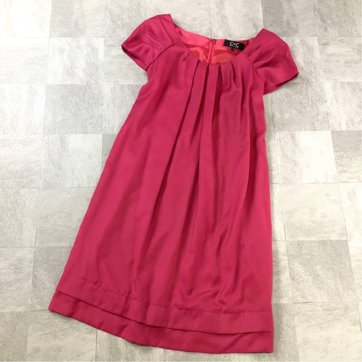 極美品 COUD DE CHANCE クードシャンス パーティ ドレス ワンピース レディース 38 Mサイズ マゼンタピンク 日本製拍卖