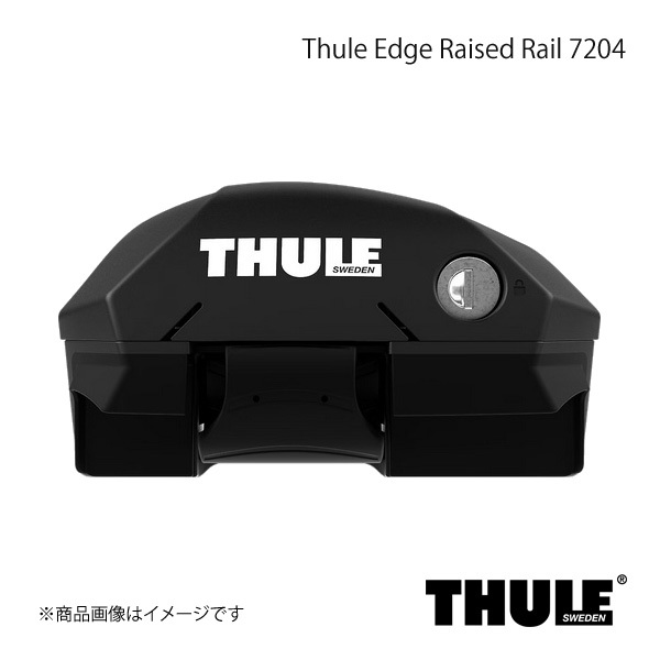 THULE スーリー ルーフキャリア用フット 4個入り ルーフレール用 Edge Raised Rail/エッジラピッドシステム 7204拍卖