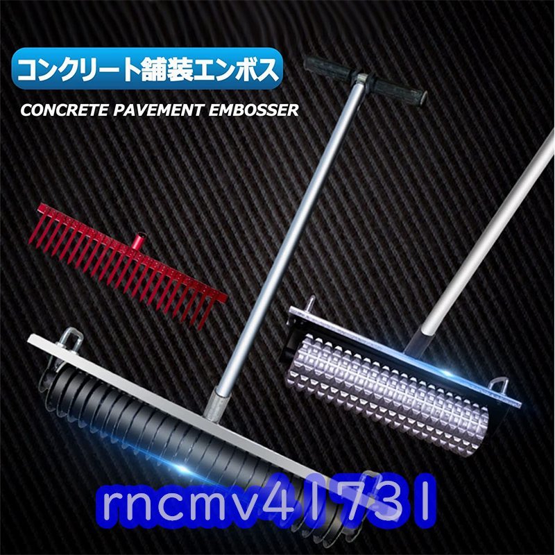 「81SHOP」舗装金型 コンクリート金型 格子柄DIY ガーデニング 土間仕上げツール セメント 床 庭レンガ 石畳 遊歩道/遊園地歩道などに装飾拍卖