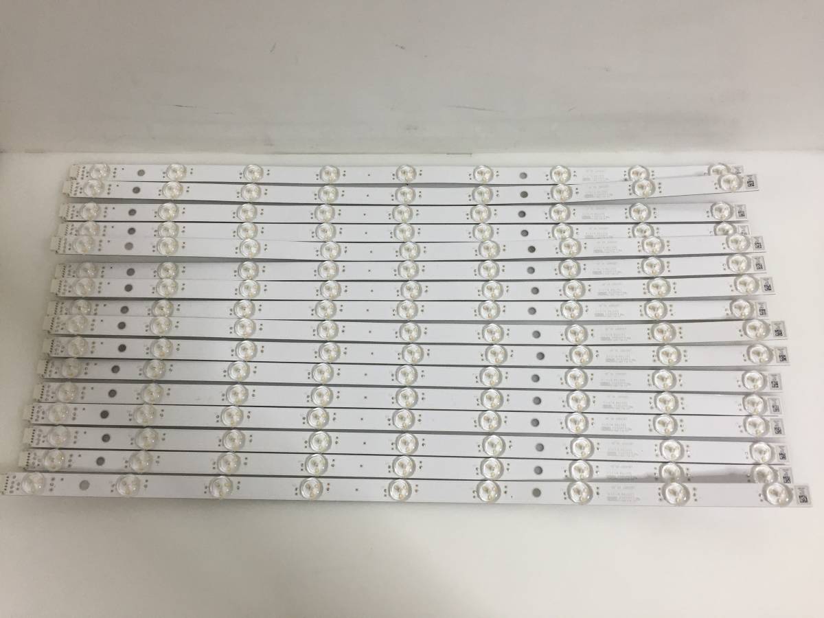 ▲SONY ソニー BRAVIA ブラビア KJ-55X9500H 液晶テレビ LEDバックライト拍卖