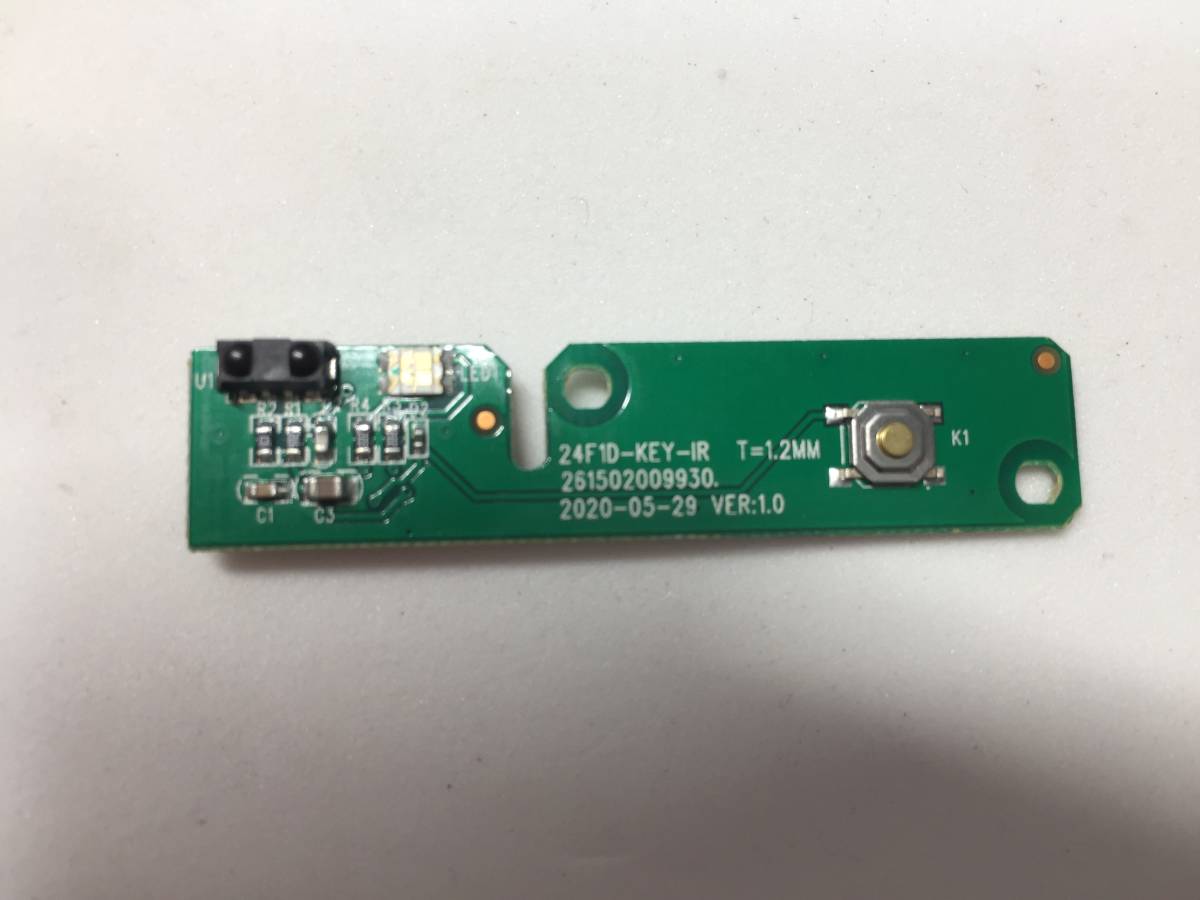 ♪グリーンハウス 50型 GH-TV50DGE 液晶テレビ リモコン受光部拍卖