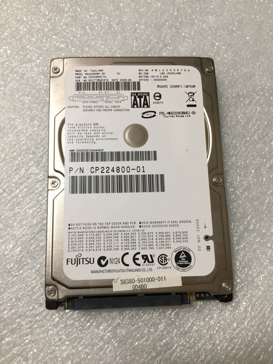 ★852時間 FUJITSU MHZ2080BH G2 2.5インチHDD『正常判定』80GB拍卖