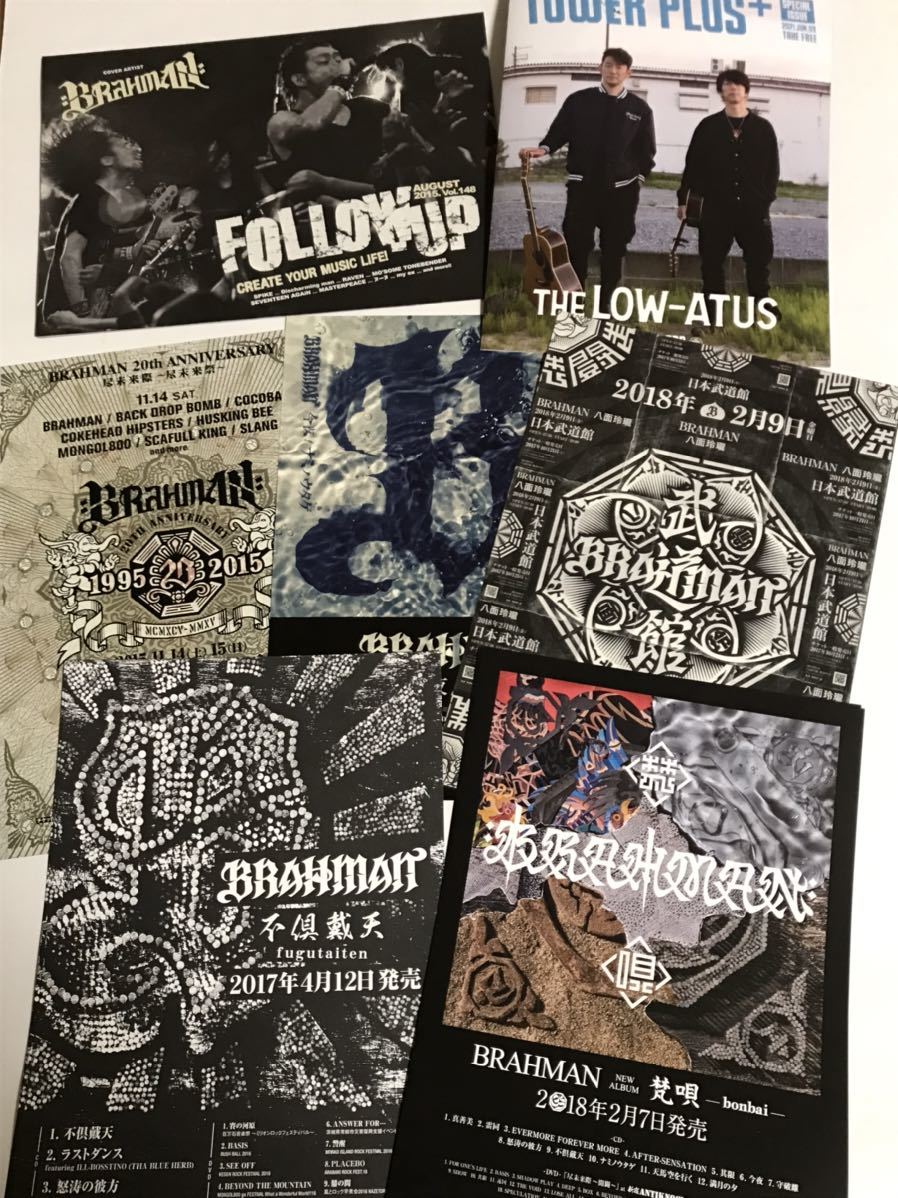 新品 BRAHMAN 非売品フライヤー ブラフマン the LOW-ATUS拍卖